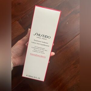 Shiseido Treatment Softener For Normal & Combination To Oily Skin 10 oz - NEW